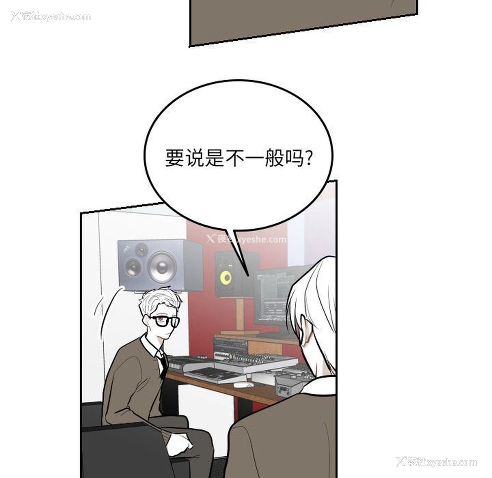 39P - 沉默的书香社