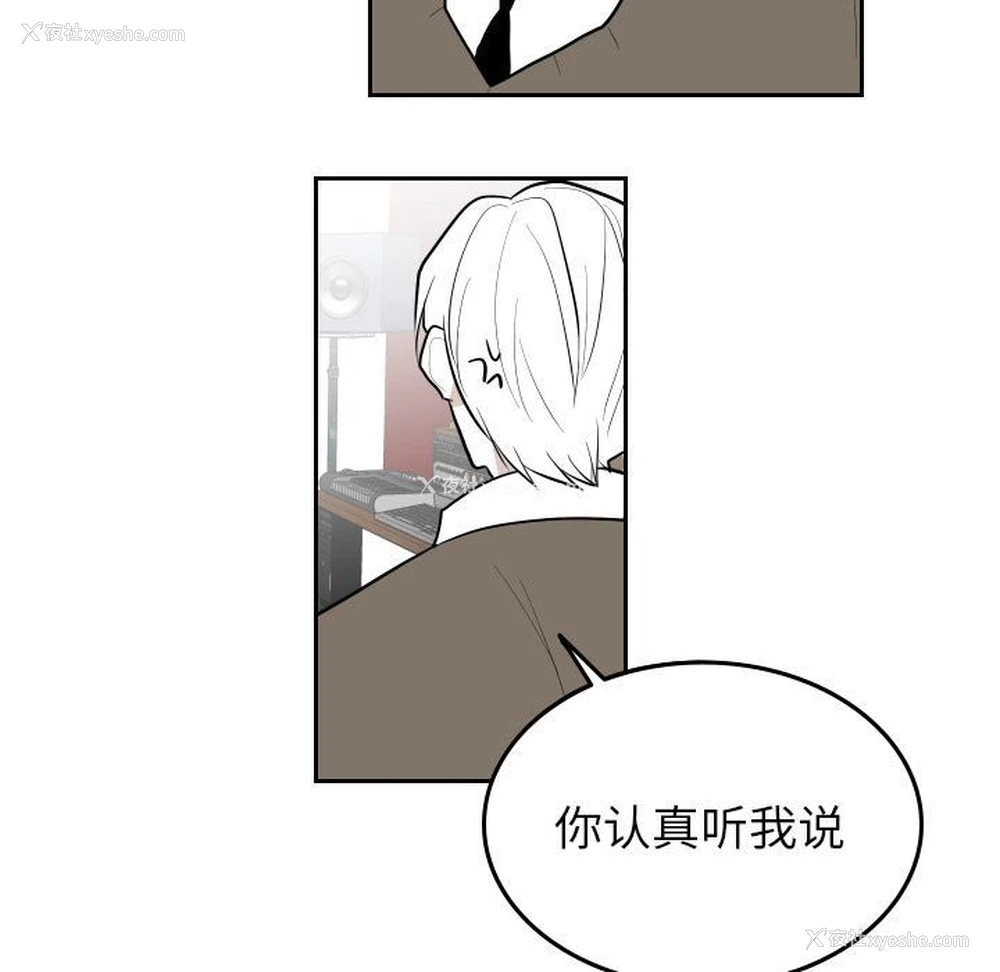 43P - 沉默的书香社