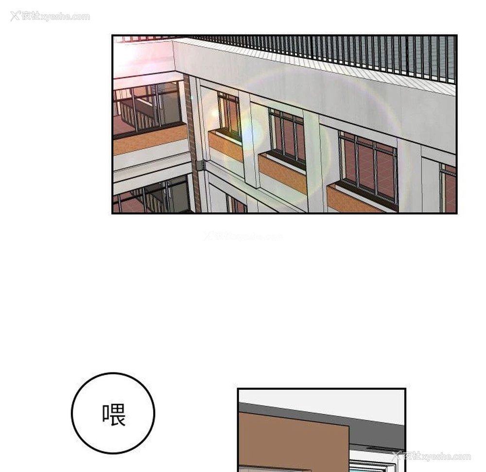 15P - 沉默的书香社