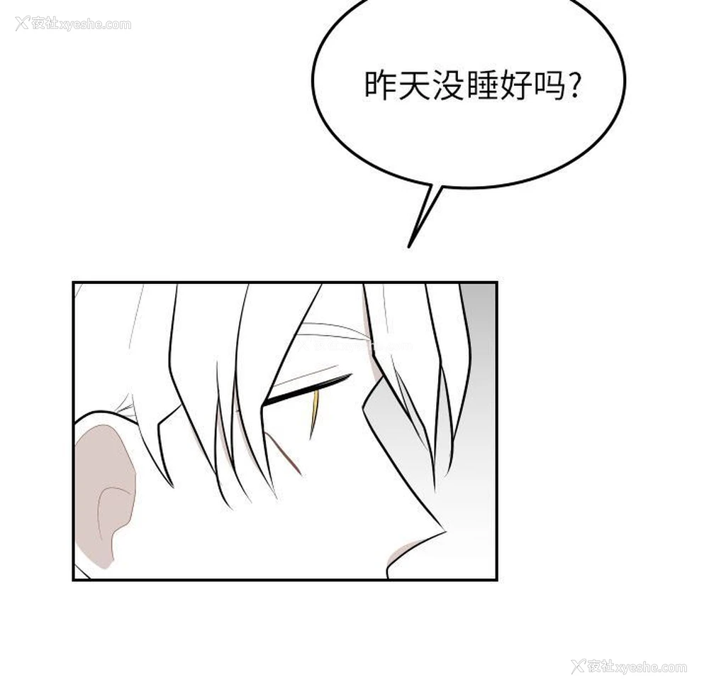 23P - 沉默的书香社