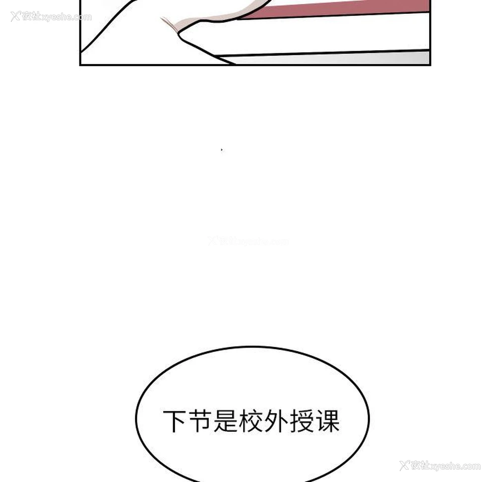 36P - 沉默的书香社