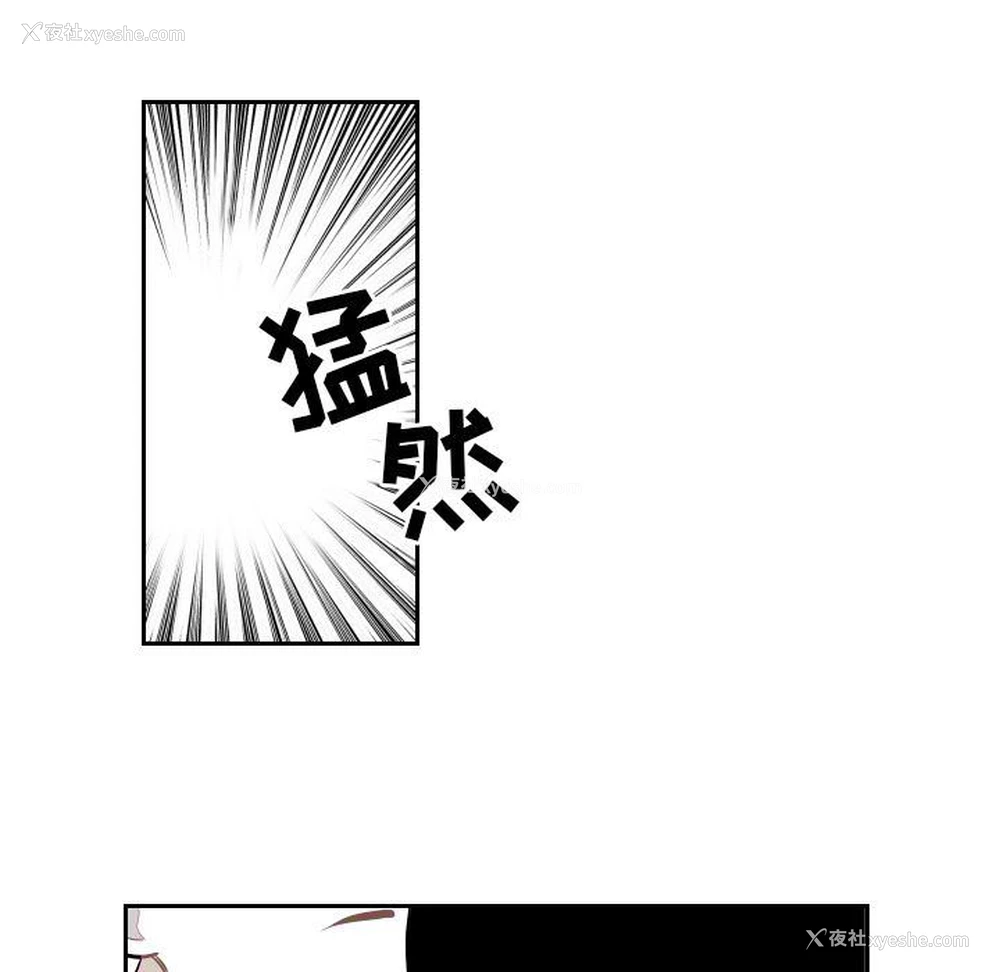 83P - 沉默的书香社