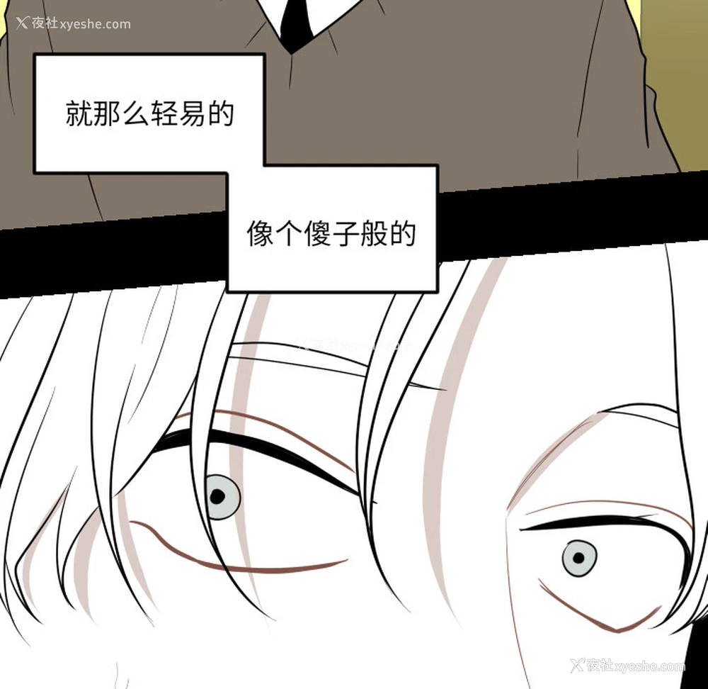15P - 沉默的书香社