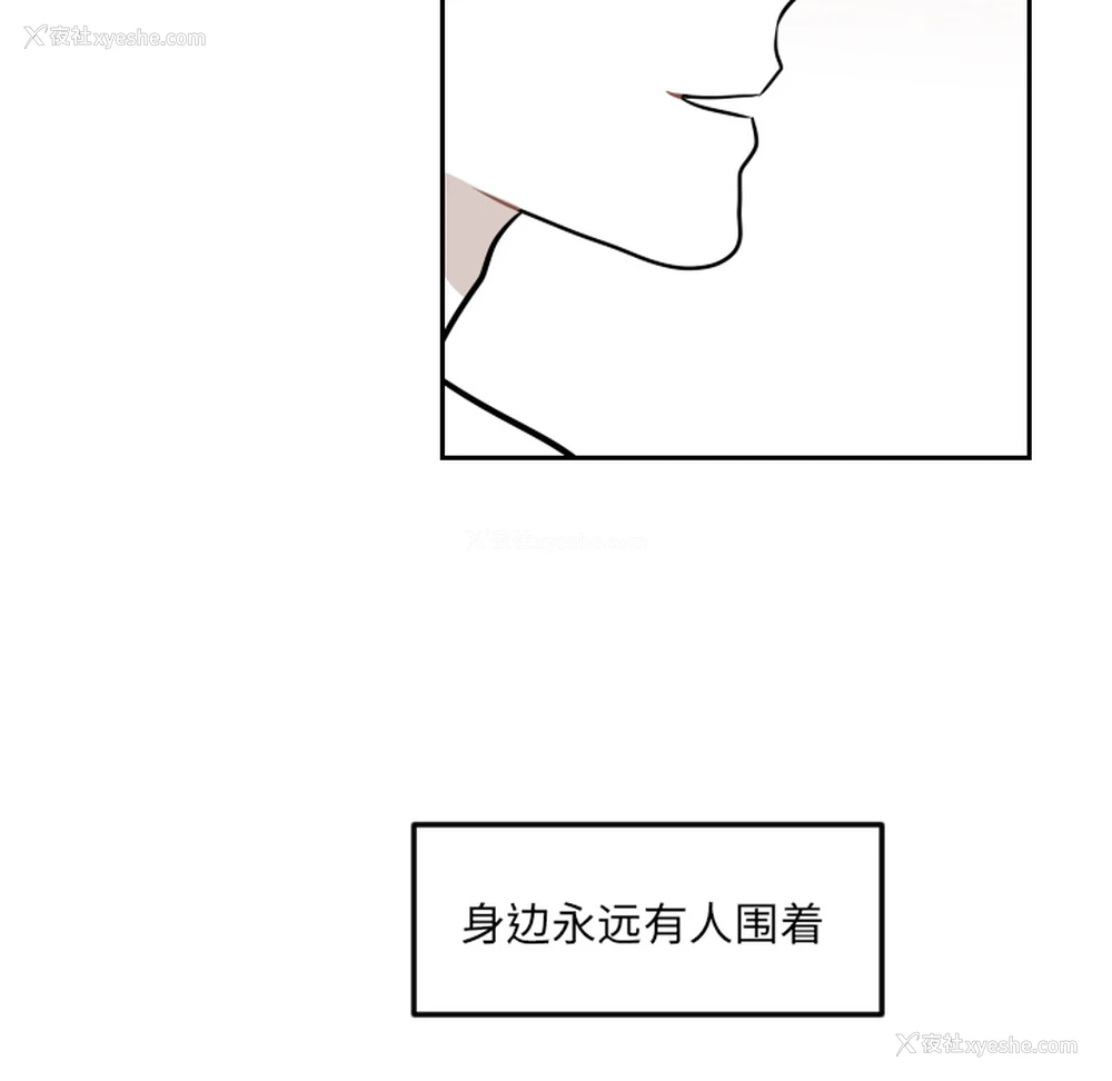 29P - 沉默的书香社