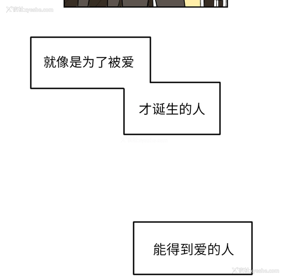31P - 沉默的书香社