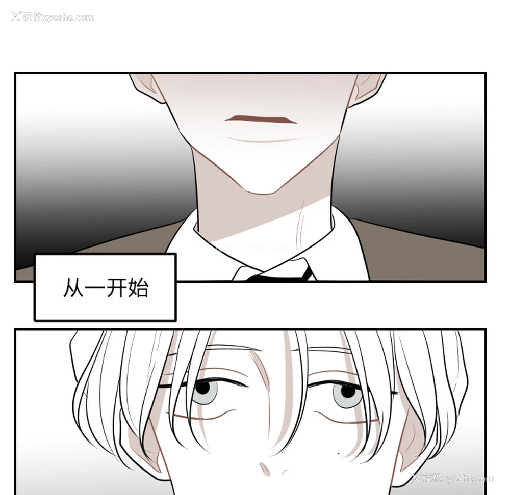 32P - 沉默的书香社