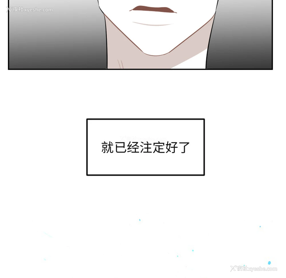 33P - 沉默的书香社