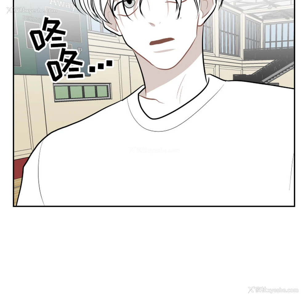 46P - 沉默的书香社