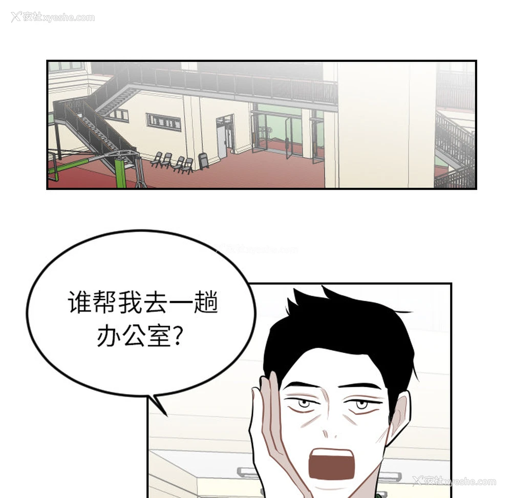 47P - 沉默的书香社