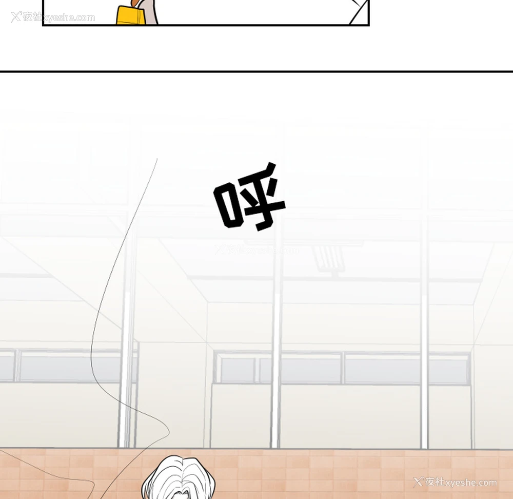 53P - 沉默的书香社