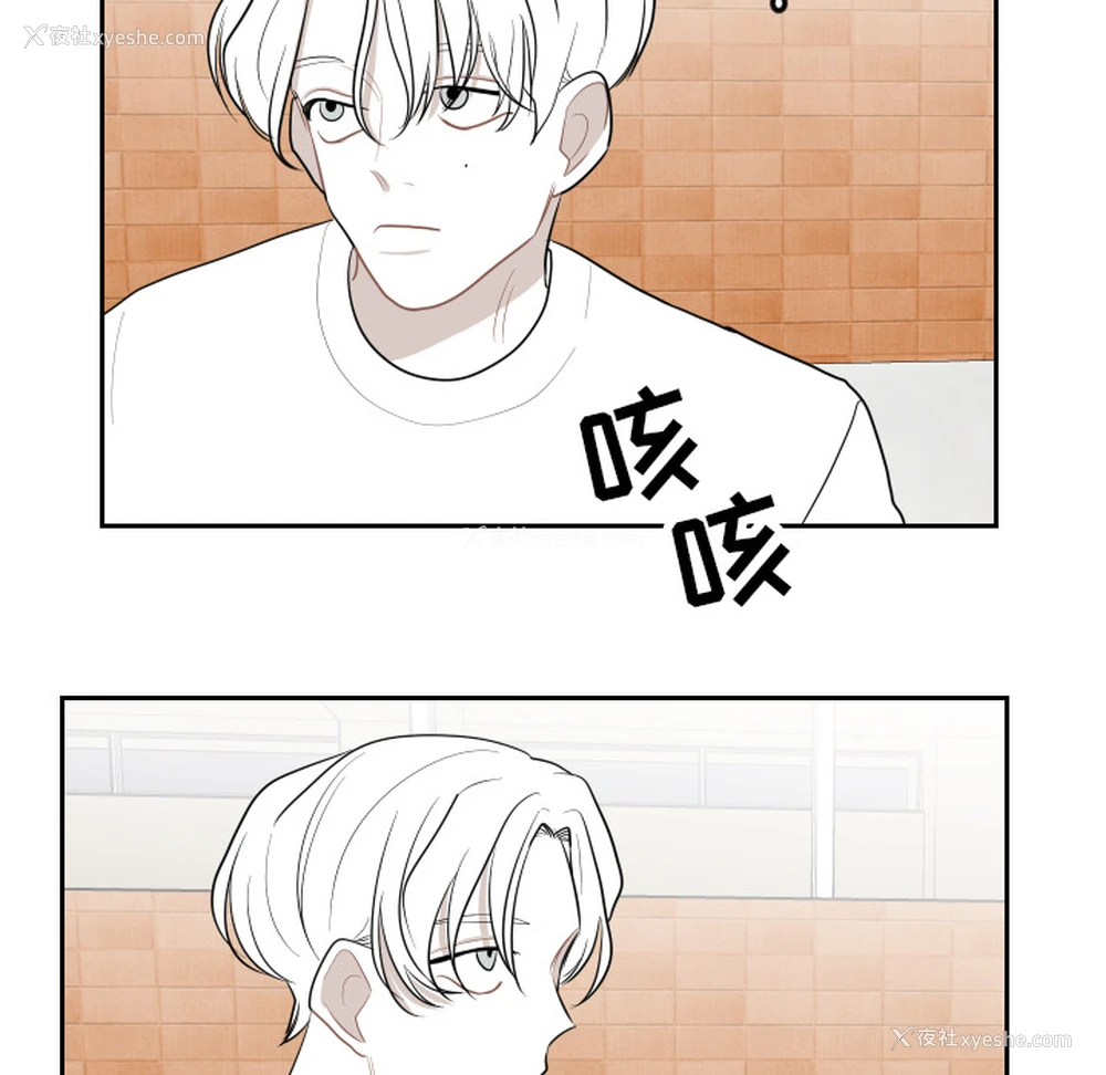 55P - 沉默的书香社