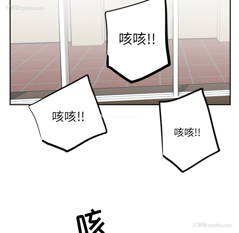 57P - 沉默的书香社