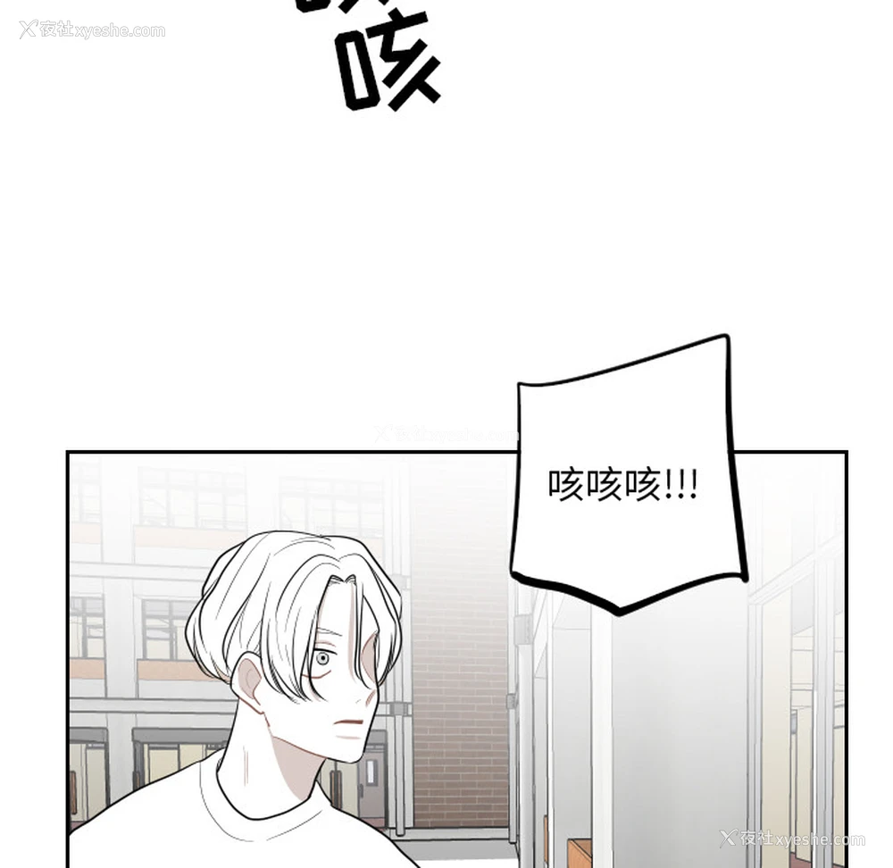58P - 沉默的书香社