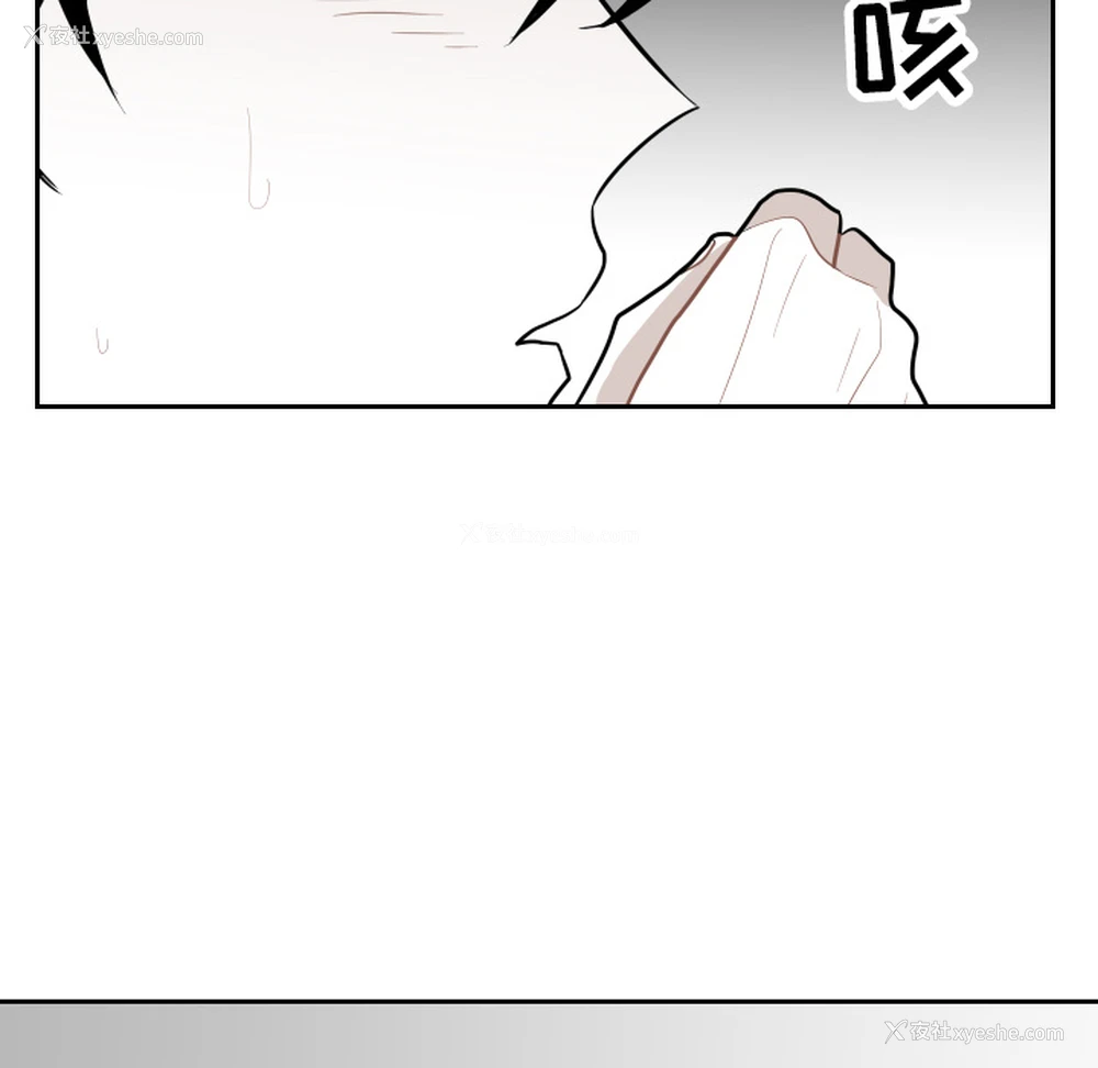 69P - 沉默的书香社