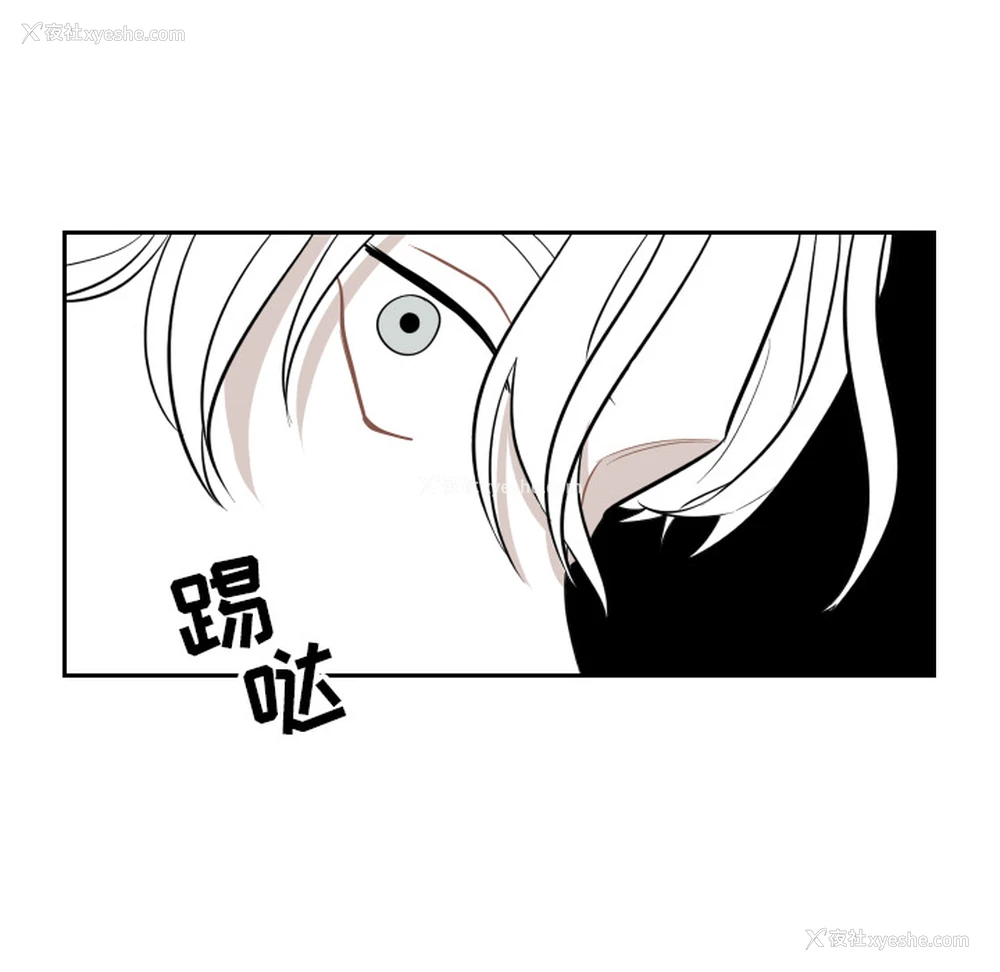 7P - 沉默的书香社