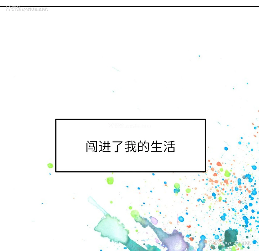 81P - 沉默的书香社