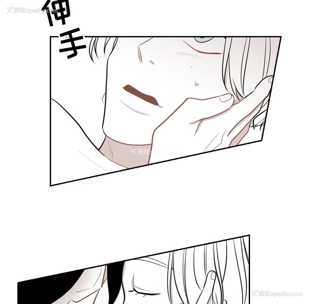 87P - 沉默的书香社