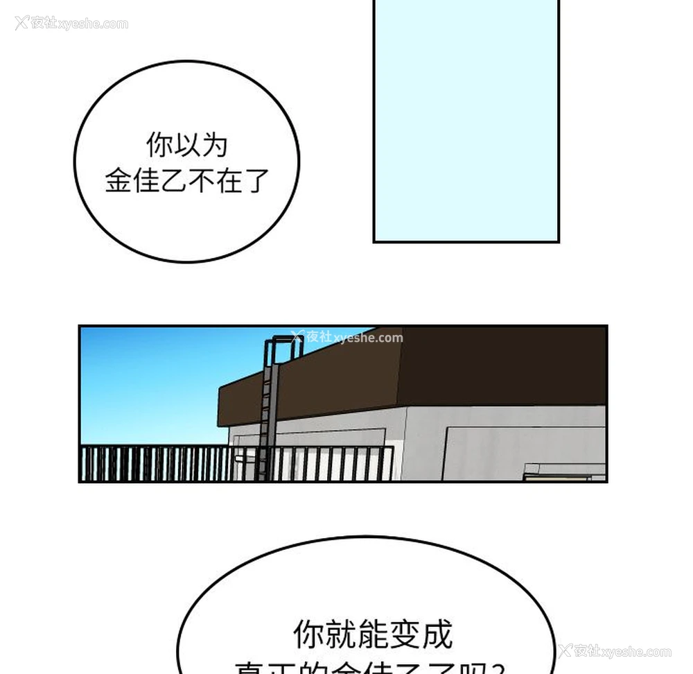 15P - 沉默的书香社