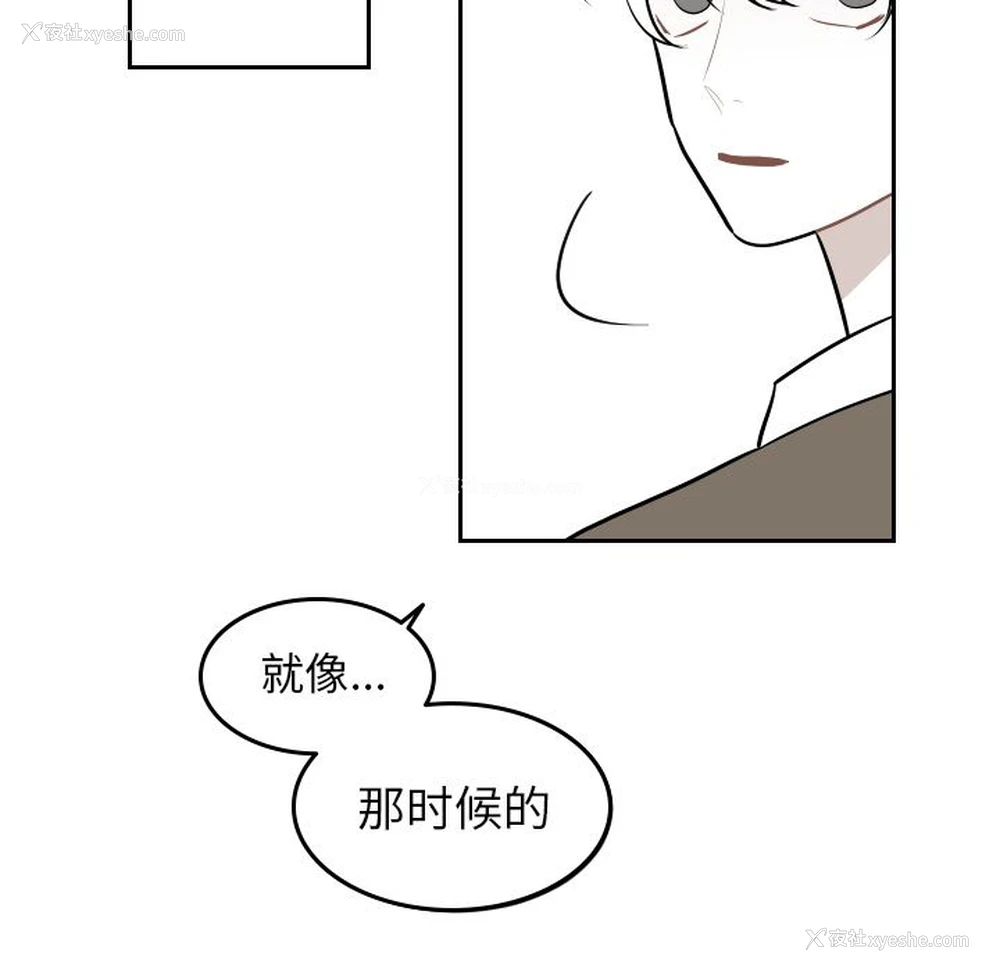 29P - 沉默的书香社