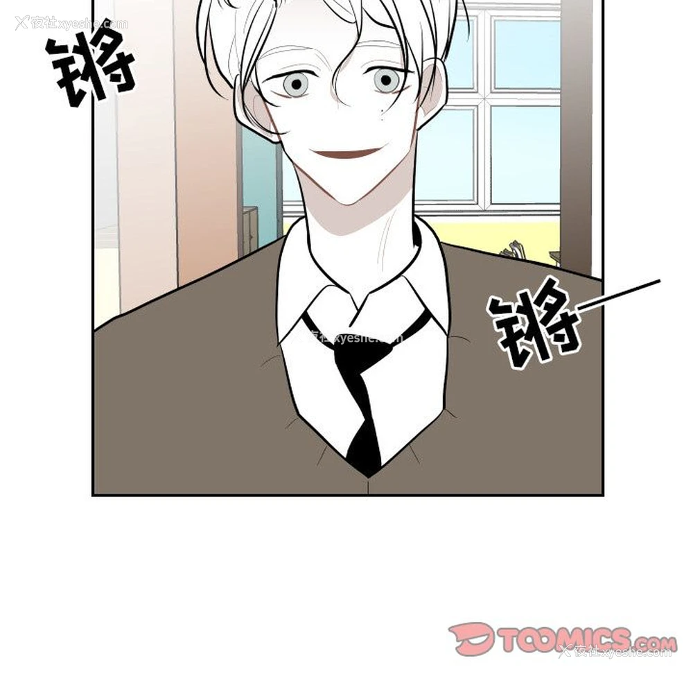 52P - 沉默的书香社