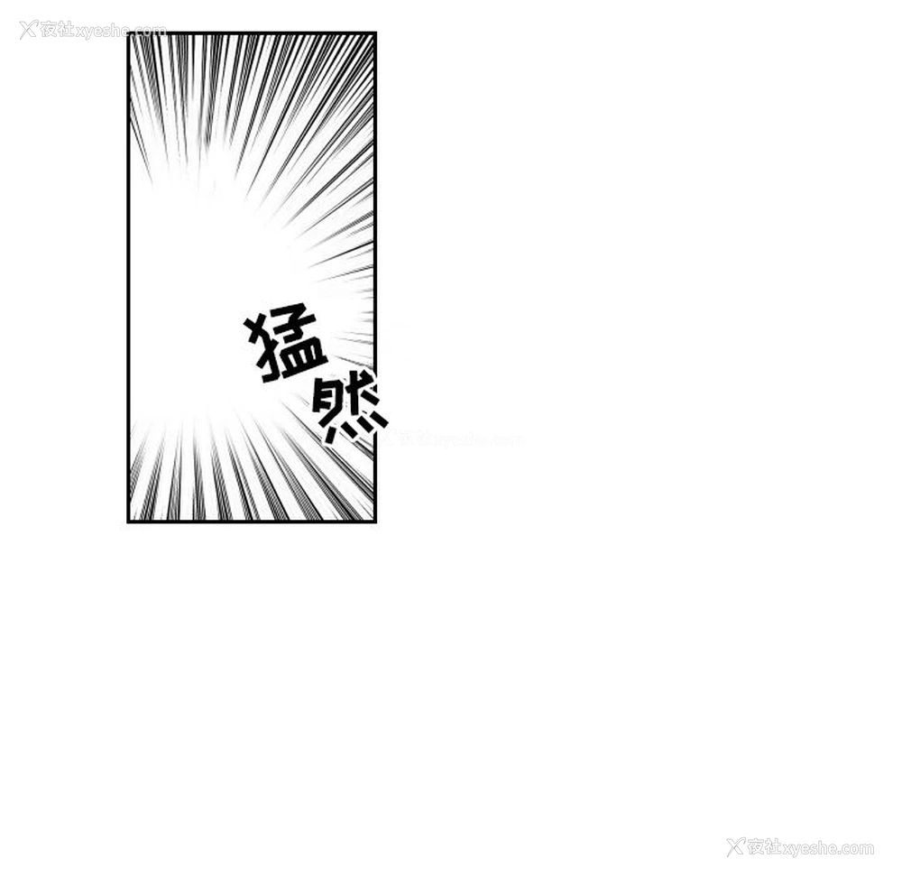 7P - 沉默的书香社
