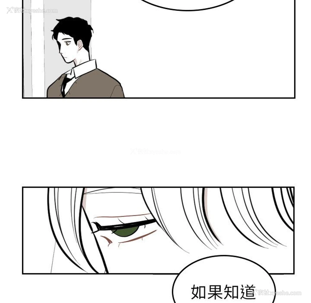 73P - 沉默的书香社