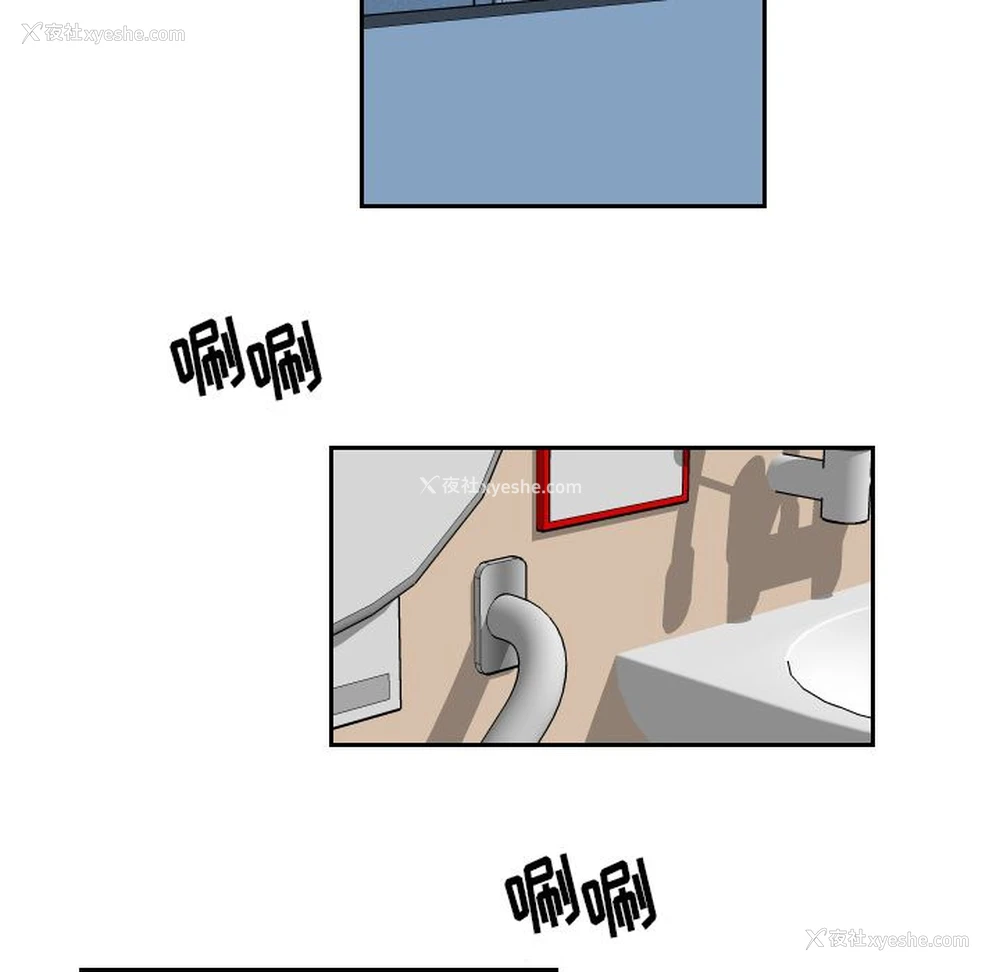 16P - 沉默的书香社