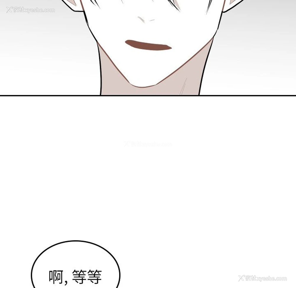 36P - 沉默的书香社