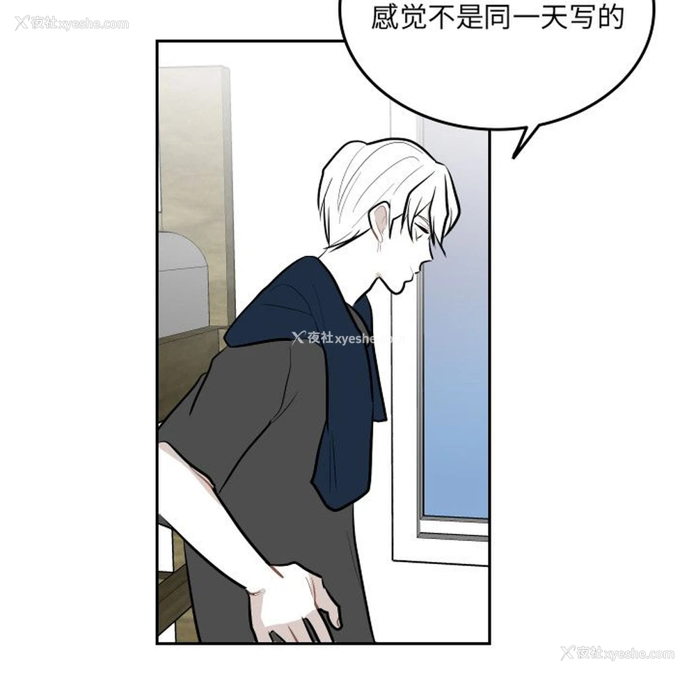 41P - 沉默的书香社
