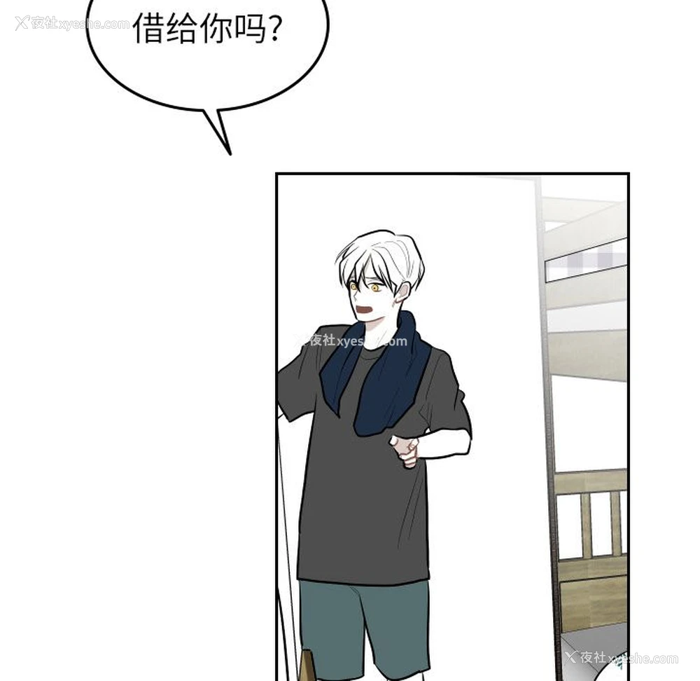 69P - 沉默的书香社