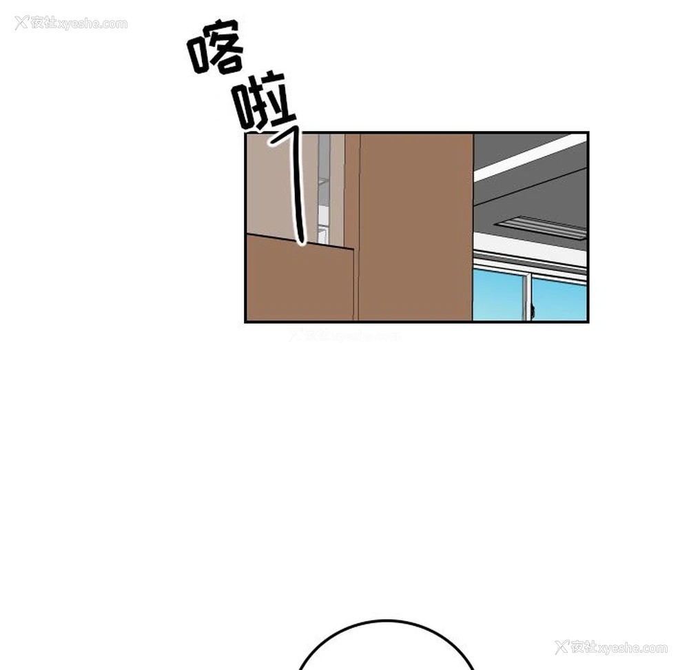 85P - 沉默的书香社