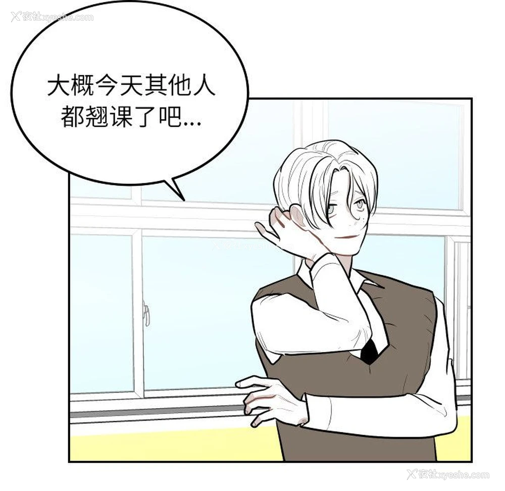 92P - 沉默的书香社