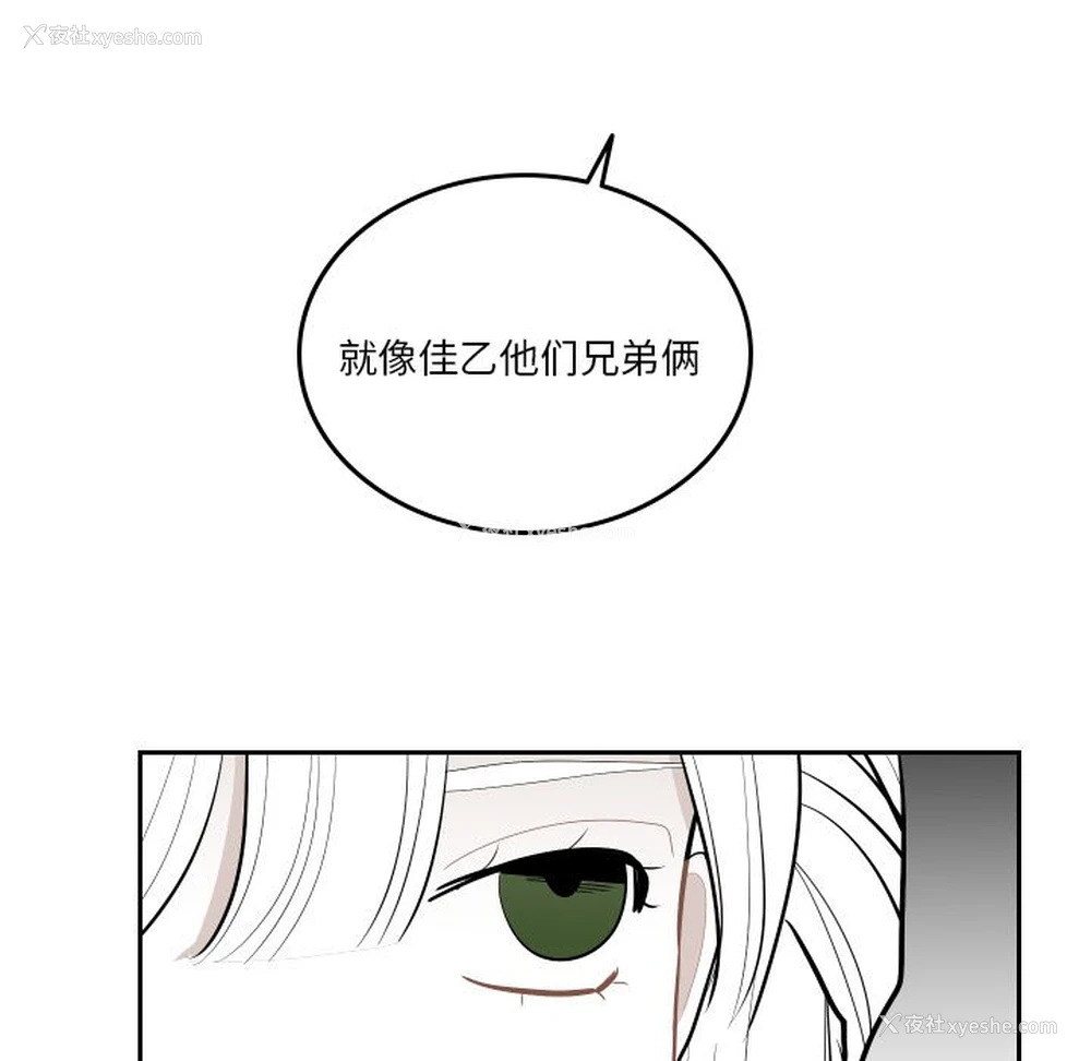 73P - 沉默的书香社