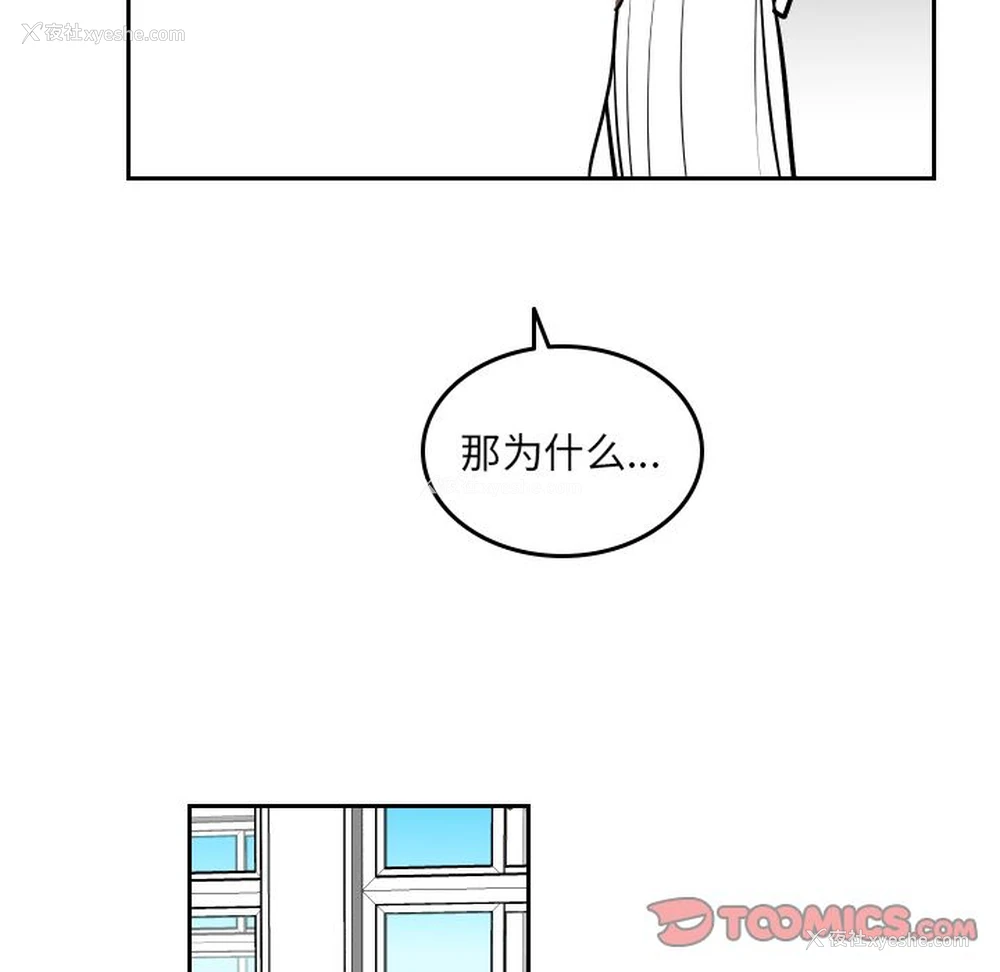 74P - 沉默的书香社