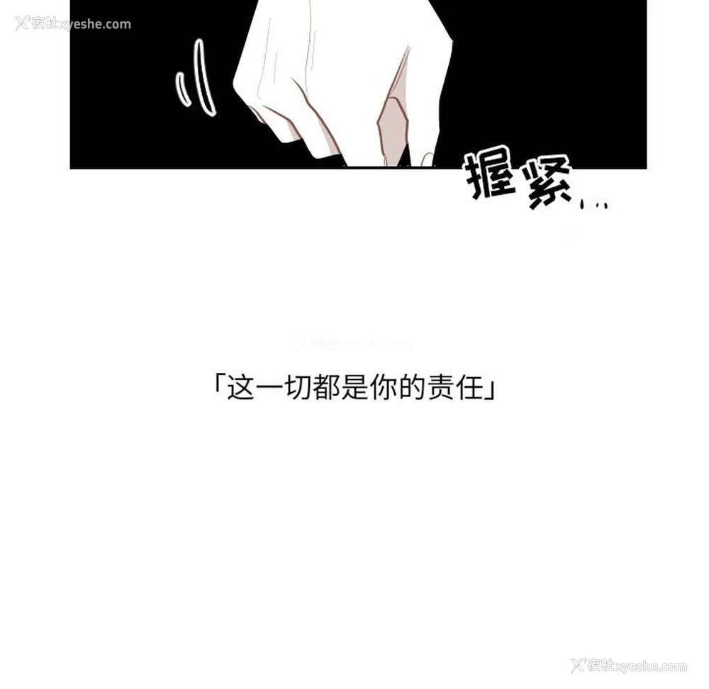 15P - 沉默的书香社