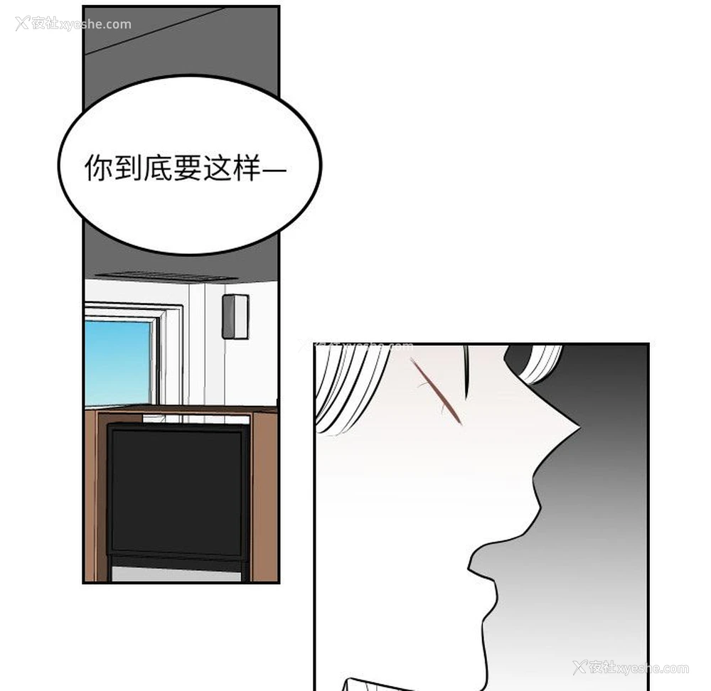 16P - 沉默的书香社