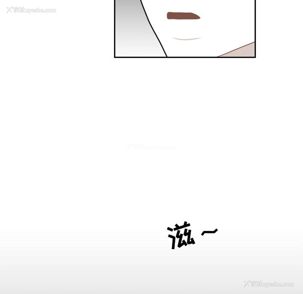 19P - 沉默的书香社