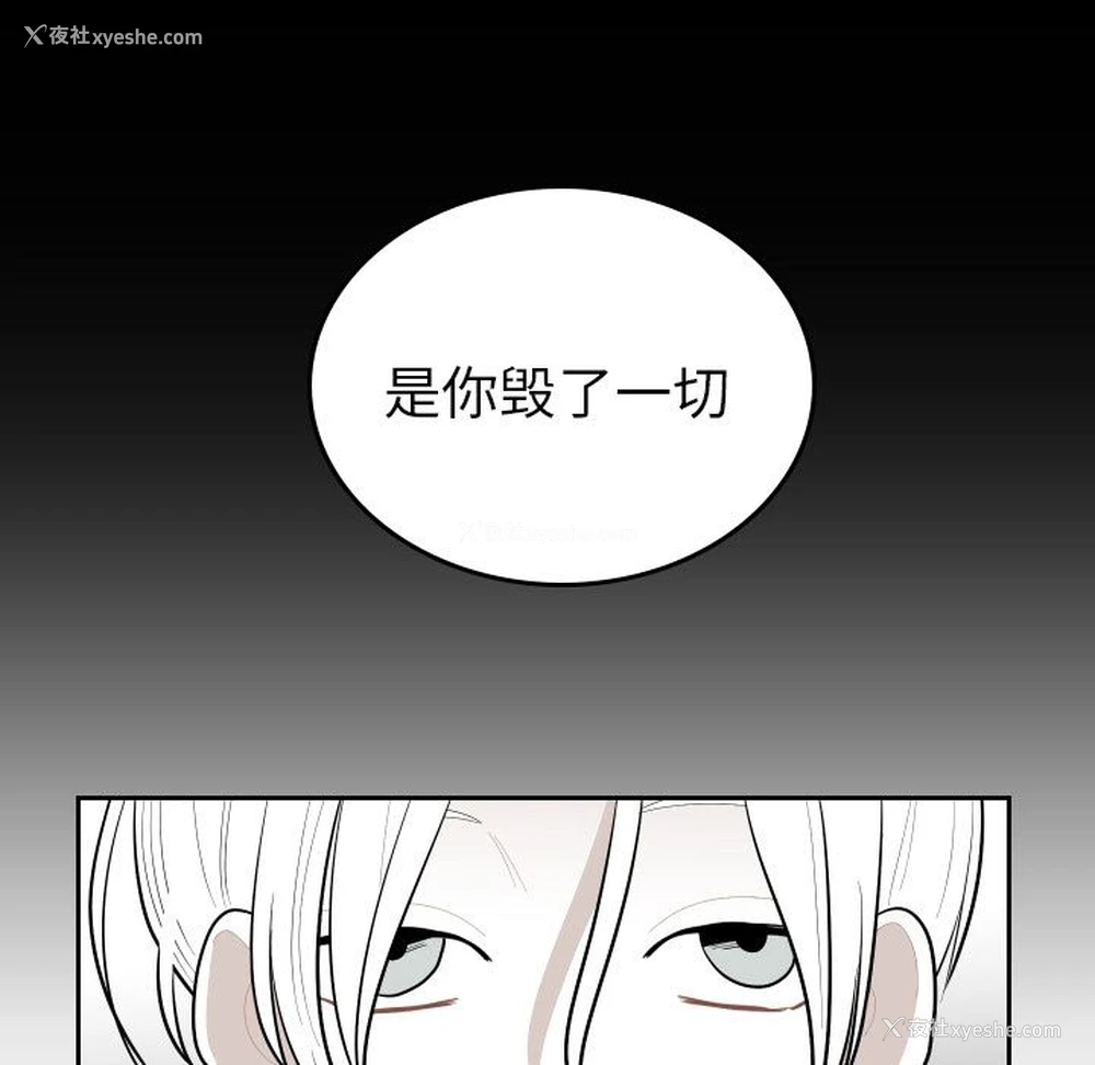 23P - 沉默的书香社