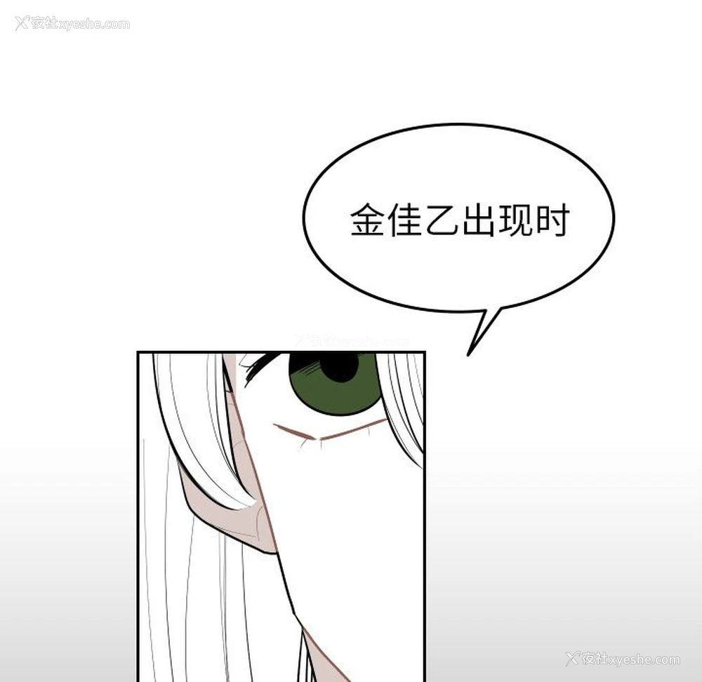 25P - 沉默的书香社