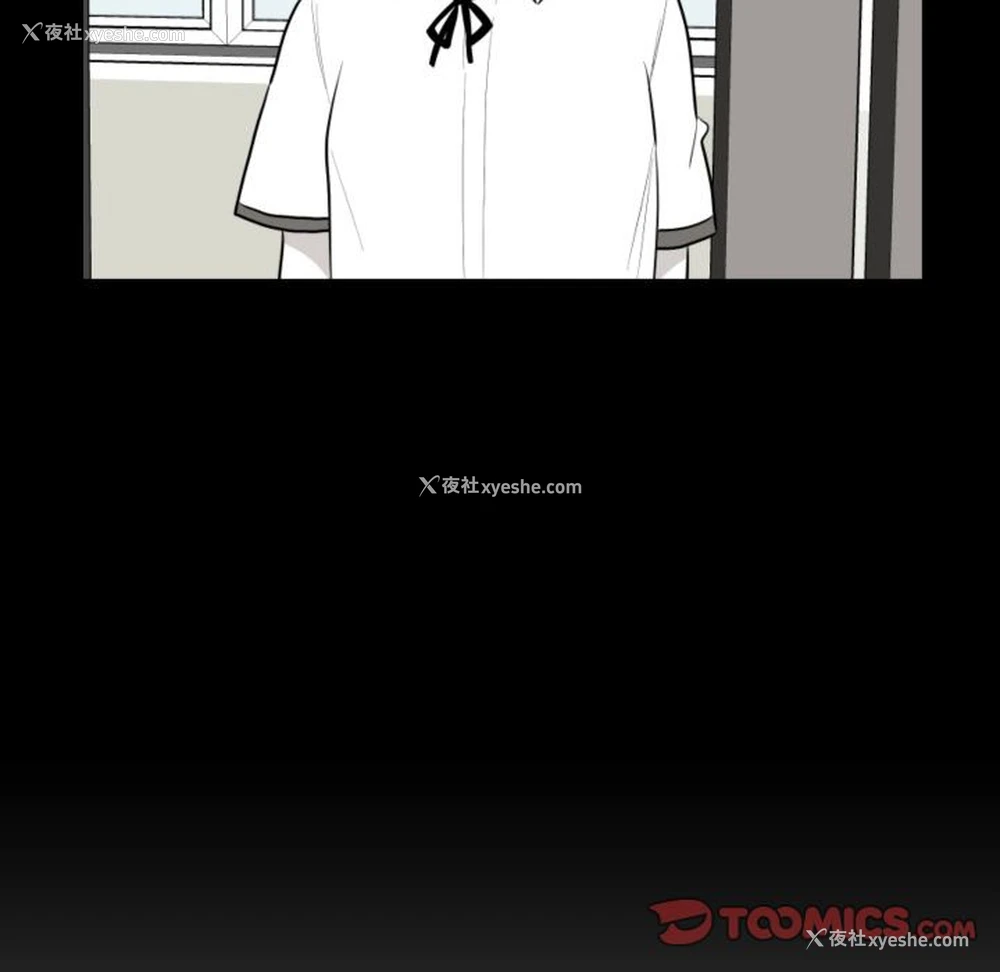 30P - 沉默的书香社