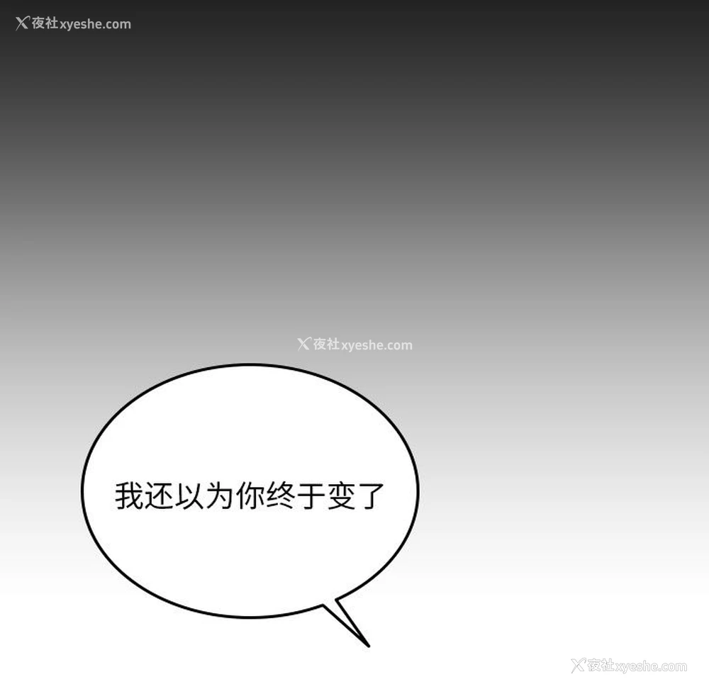 31P - 沉默的书香社
