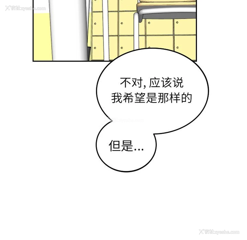 39P - 沉默的书香社