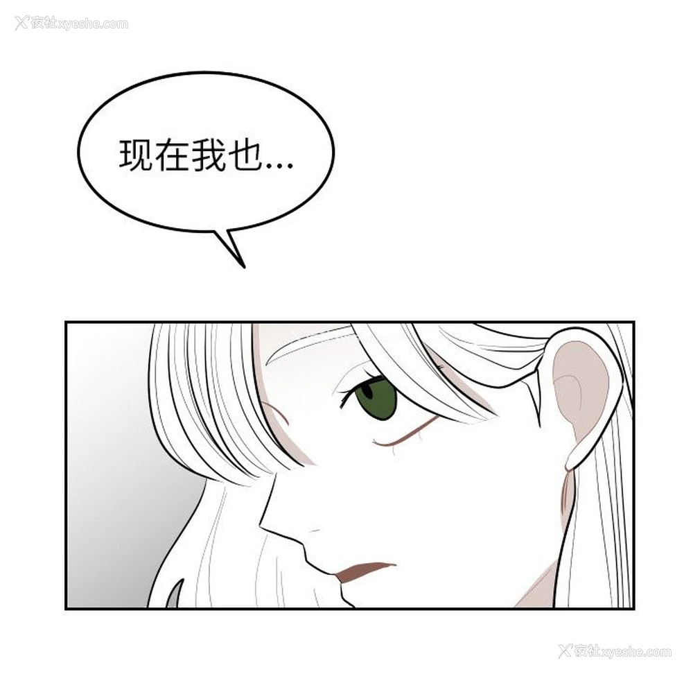 40P - 沉默的书香社
