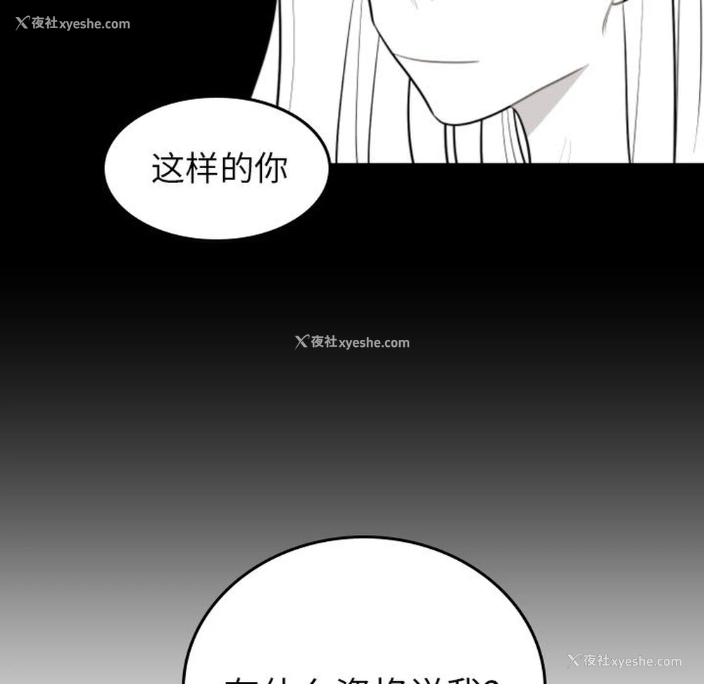 57P - 沉默的书香社