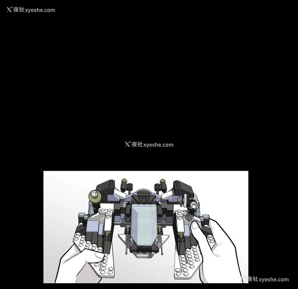 99P - 沉默的书香社