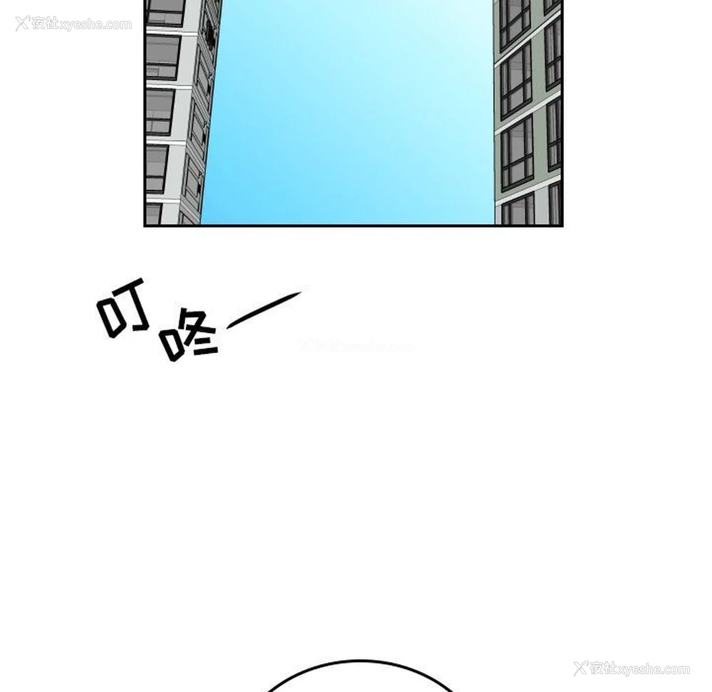 39P - 沉默的书香社