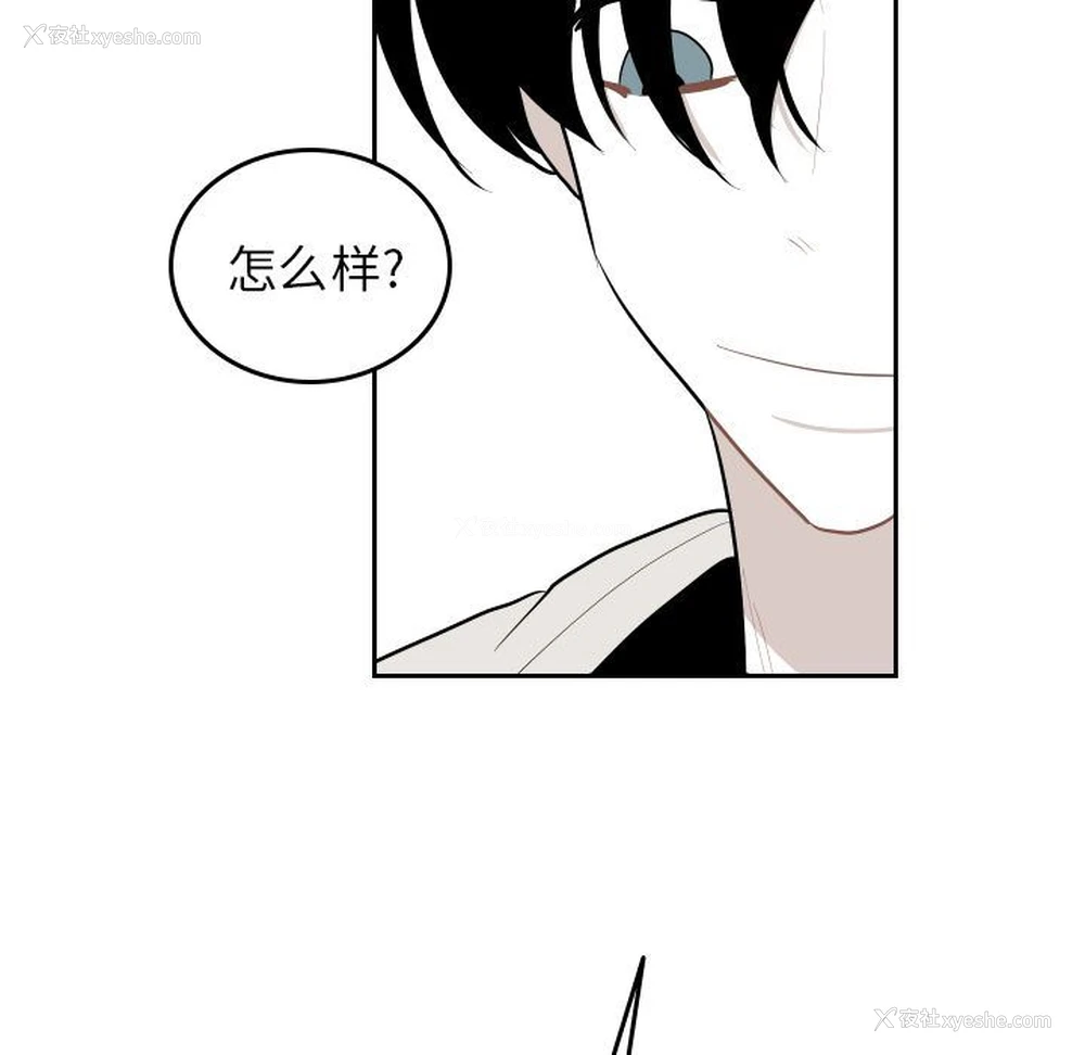 49P - 沉默的书香社