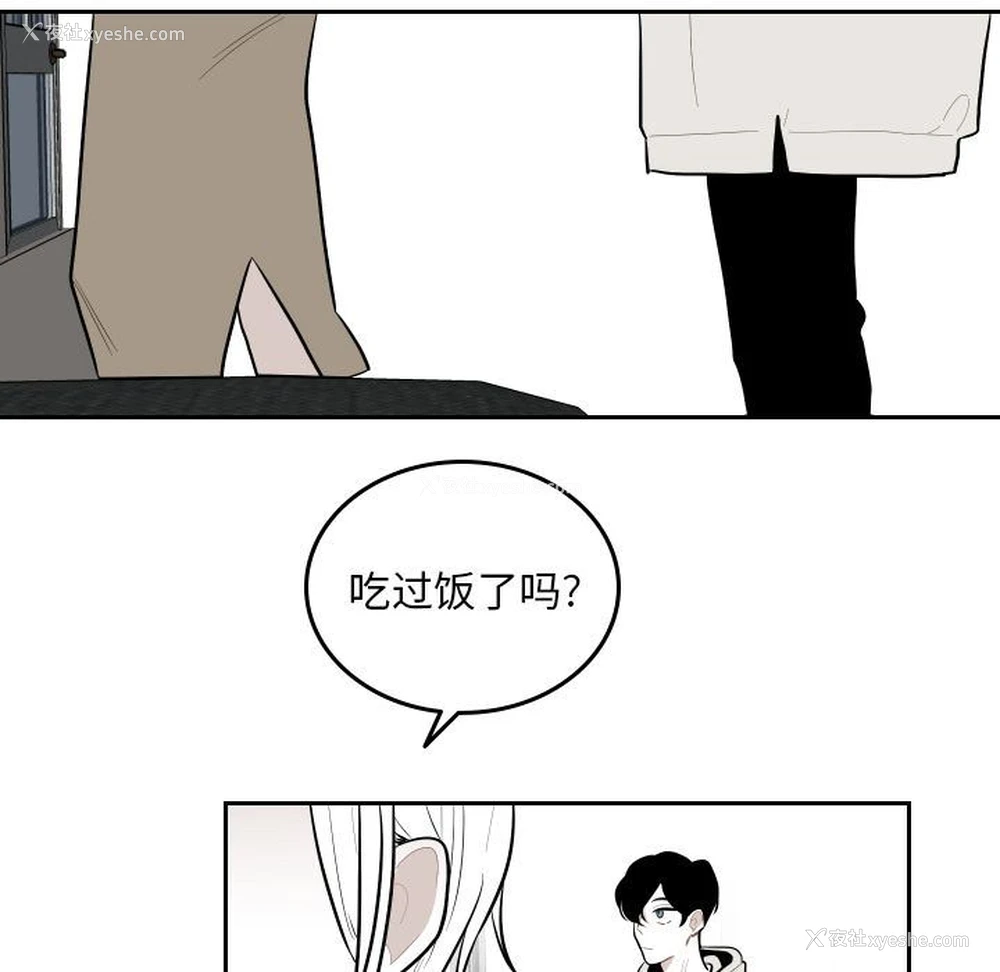 53P - 沉默的书香社