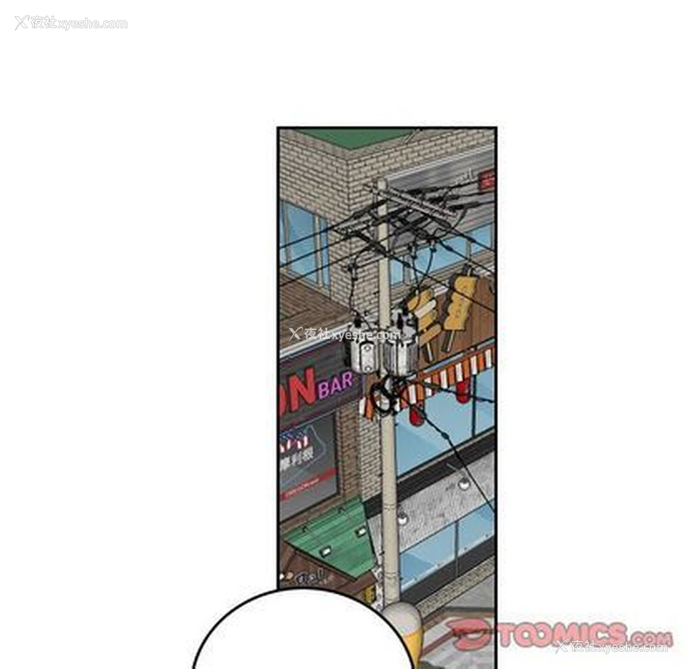 10P - 沉默的书香社