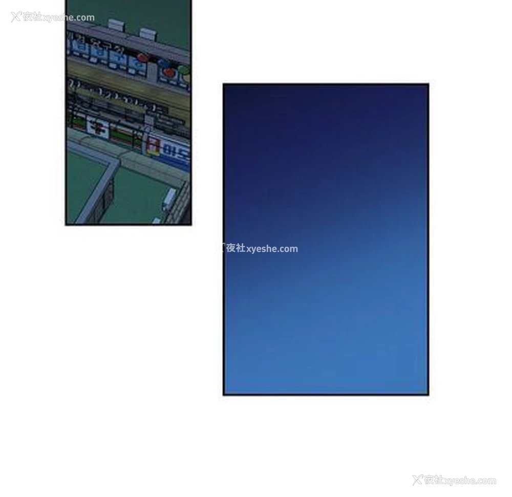 16P - 沉默的书香社